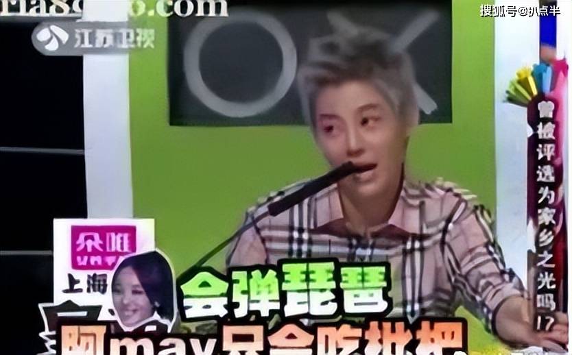 原创            和阿娇传绯闻的皇甫圣华：曾多次陷三角恋，让郭碧婷做“小三”？-皇甫圣华家境
