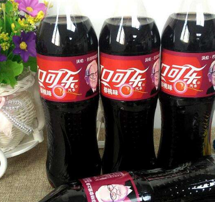 第一种女神热巴超爱,一般人吃不惯_可乐_酸奶_疙瘩