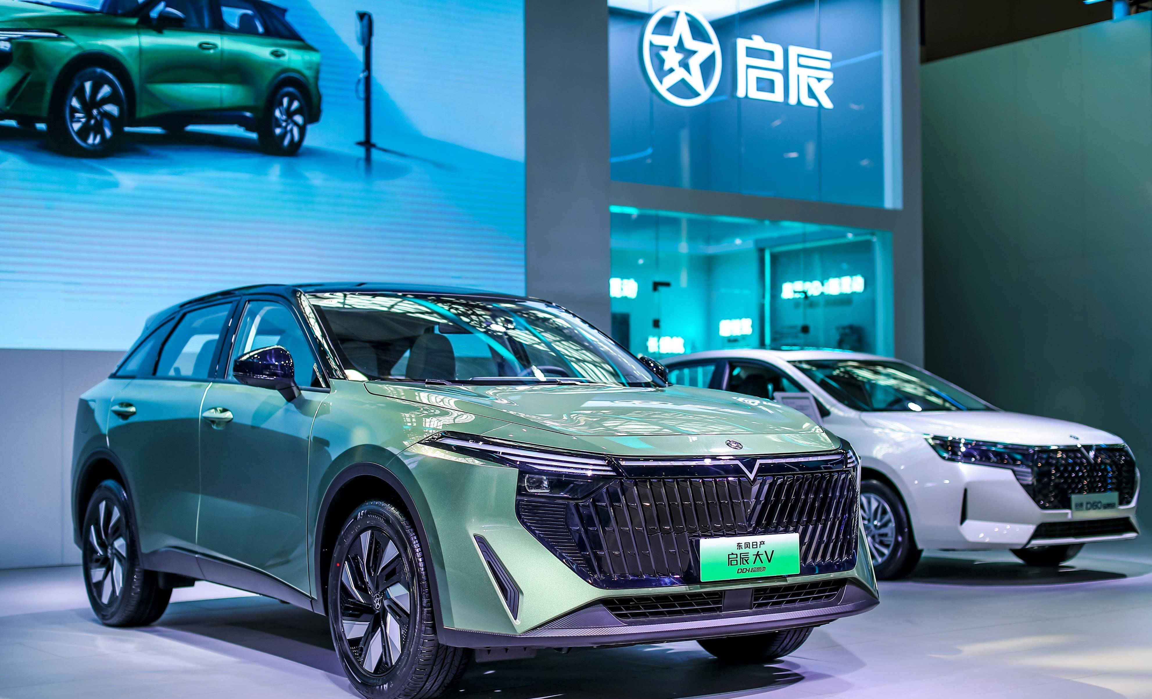 启辰大v dd-i:预售起价13万,最接近纯电动的"插混"值得入手吗_搜狐