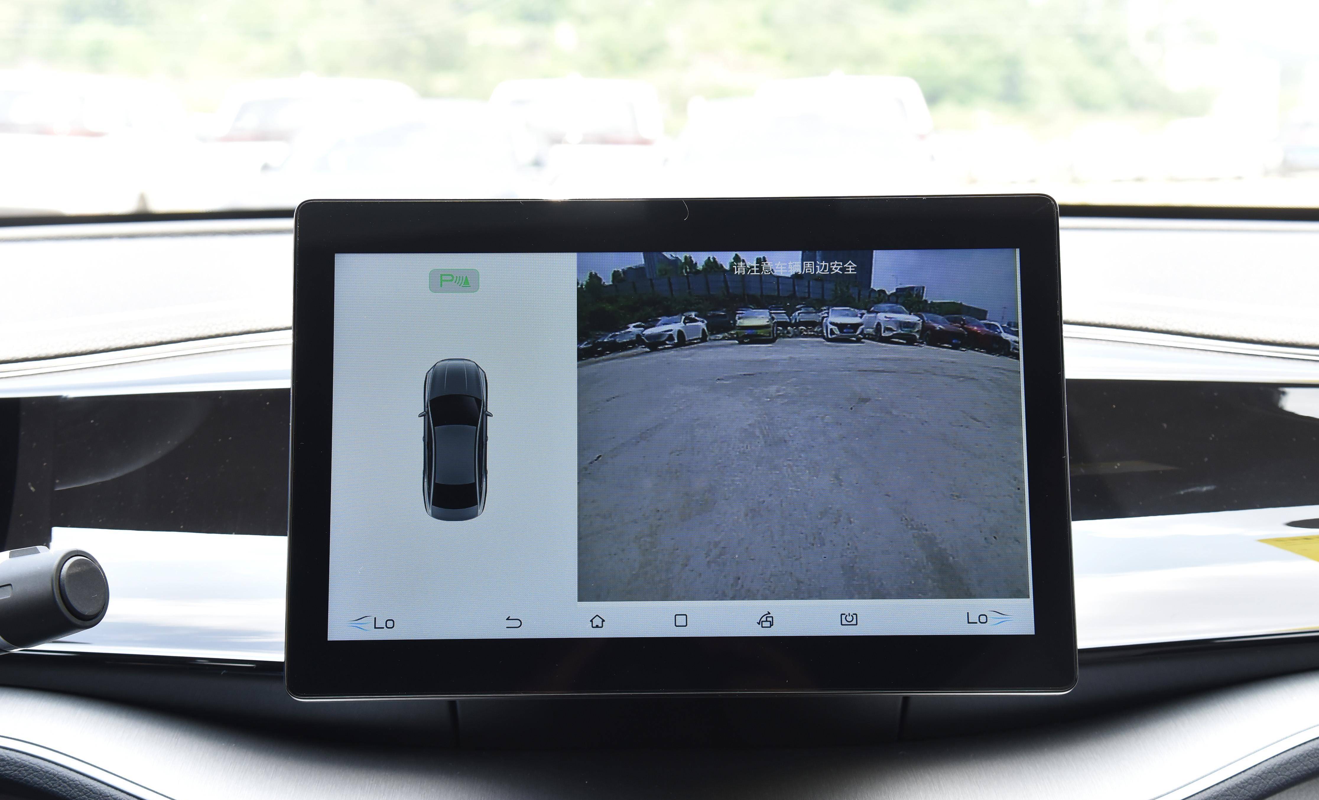 例如支持自动启停,自适应巡航,360 度全景倒车影像,可拆卸大屏,车联网