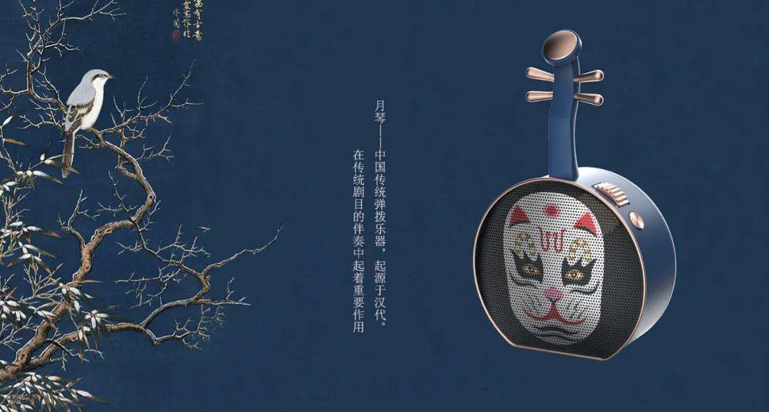 国潮文创产品设计还能这么玩?_玉兔_文化_传统