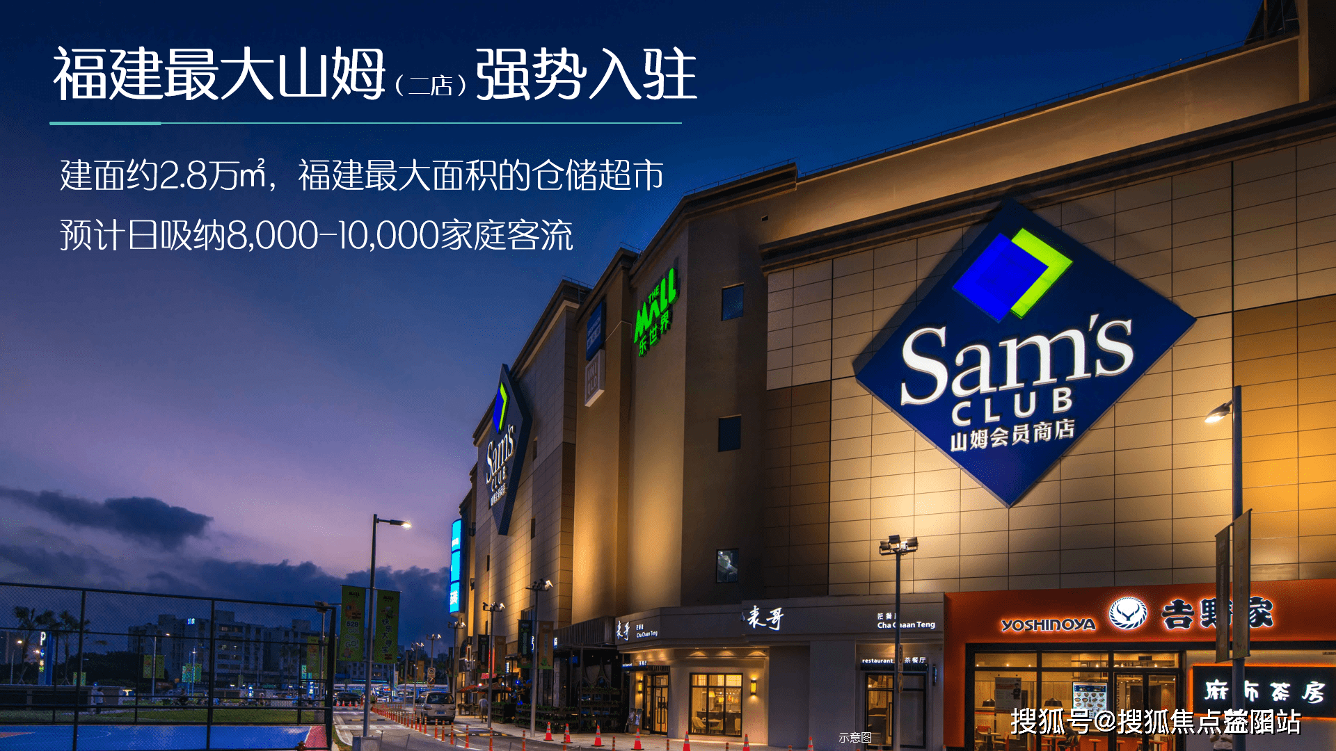 福州榕城·江上图售楼部电话【营销中心】最新地址户型价格客服线上站点_项目_商业_仓山
