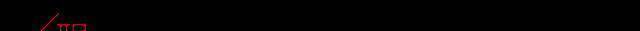 辛丑年要来了，属相究竟从啥时候开始算