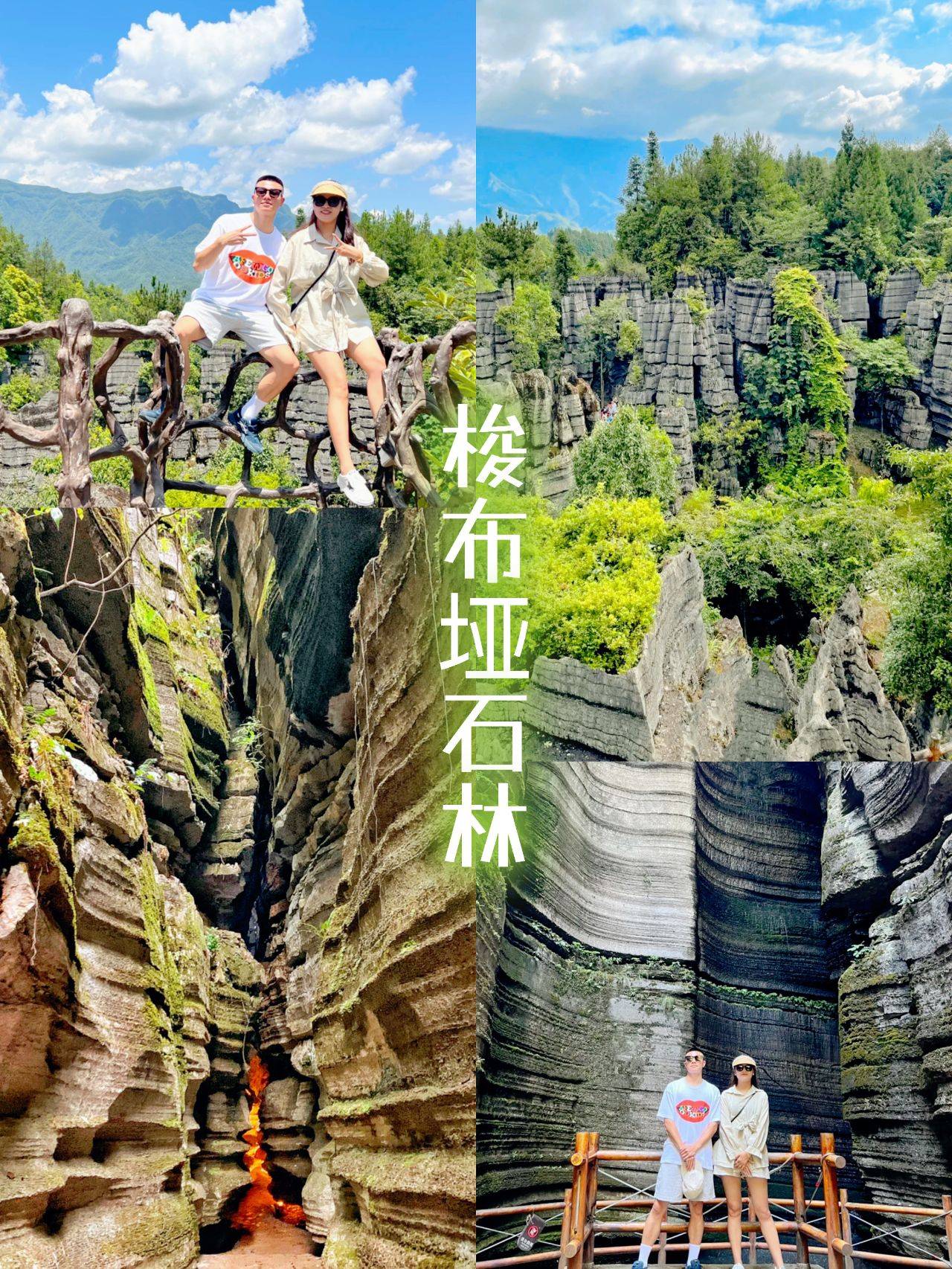 恩施自由行攻略：恩施旅游攻略自由行怎么安排？再也不担心贵-2021恩施自由行攻略
