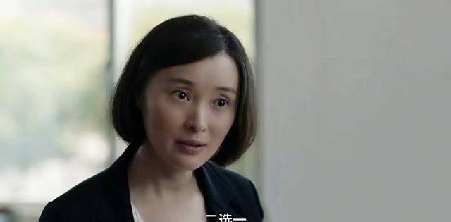结果令人意外_夏欢欢_颜子悠_田雨岚