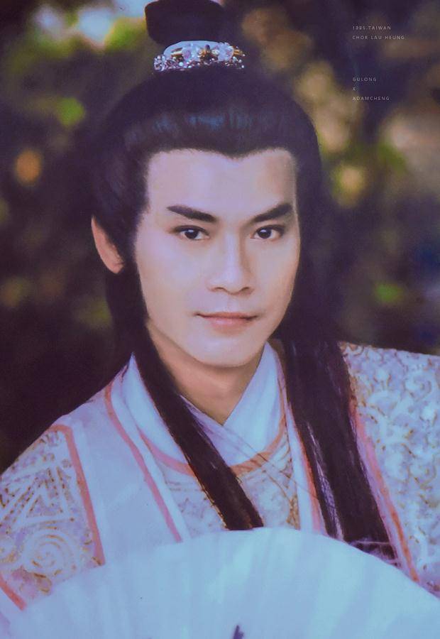 快来看你同意不?_黄日华_气魄_交流