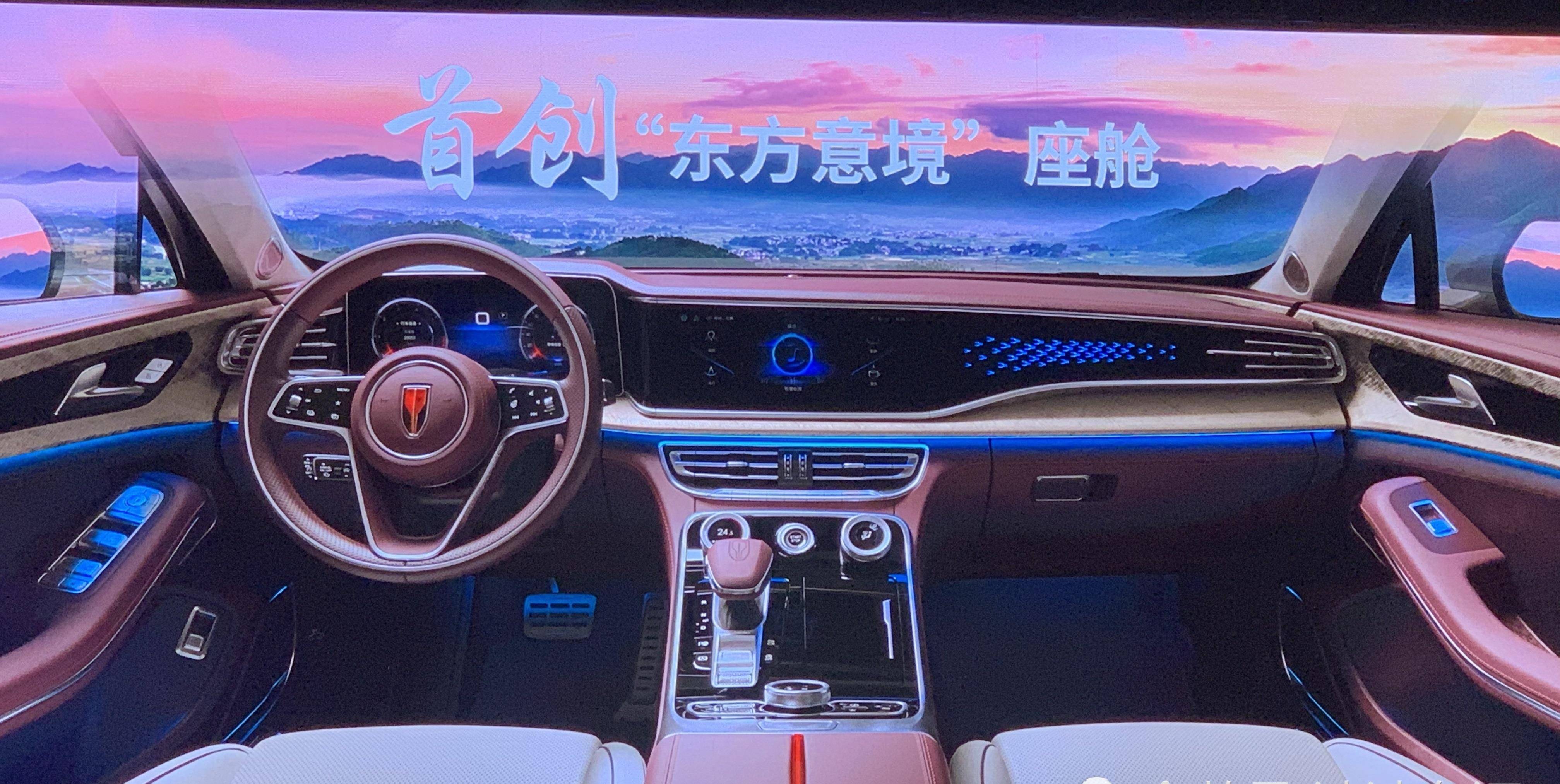 红旗h9官图发布,采用4座设计,外观很有高级感,内饰很奢华_搜狐汽车