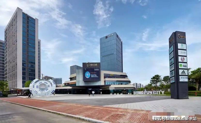 广州升龙学府上城售楼处_升龙学府上城楼盘_最新消息|房价/户型图