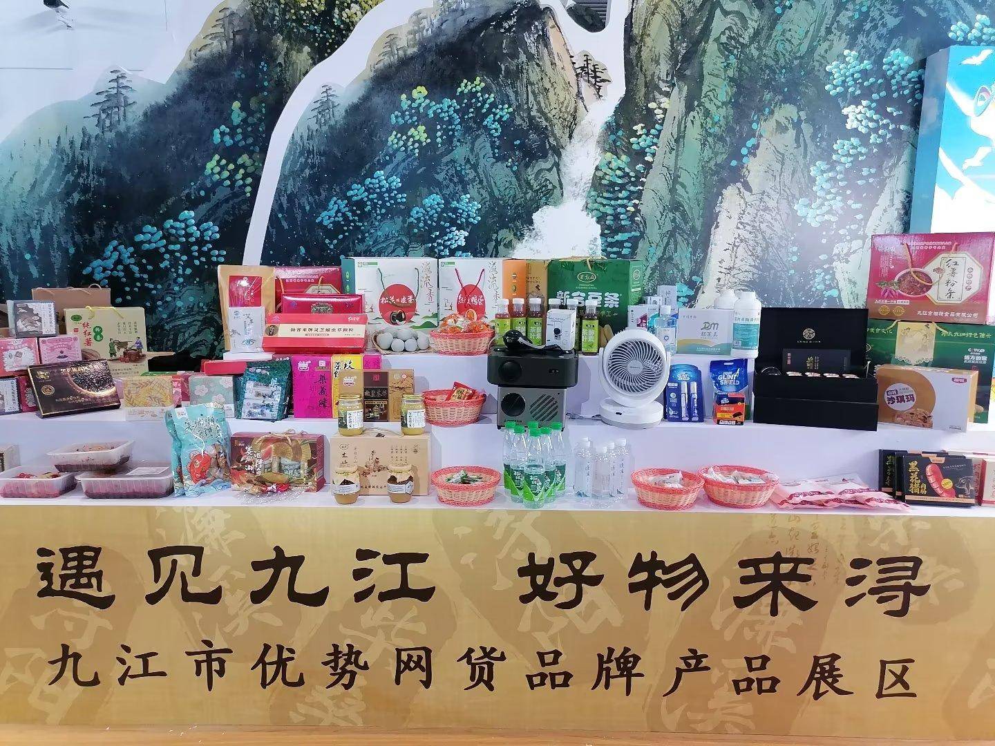 九江贸易公司怎么选？一篇读懂九江批发采购的门道