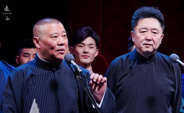 演出_什么_郭德纲