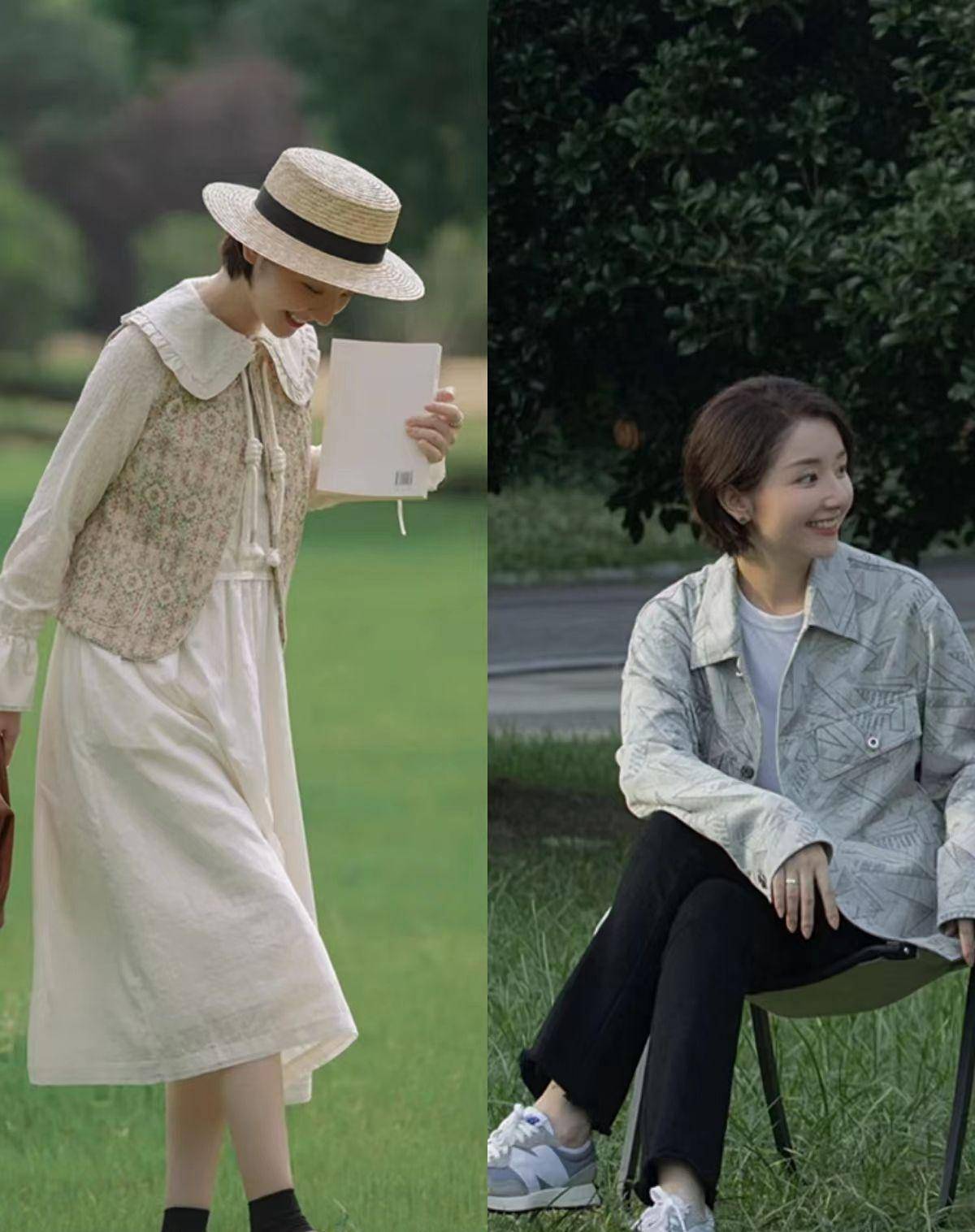 立秋如何穿搭更显个性?