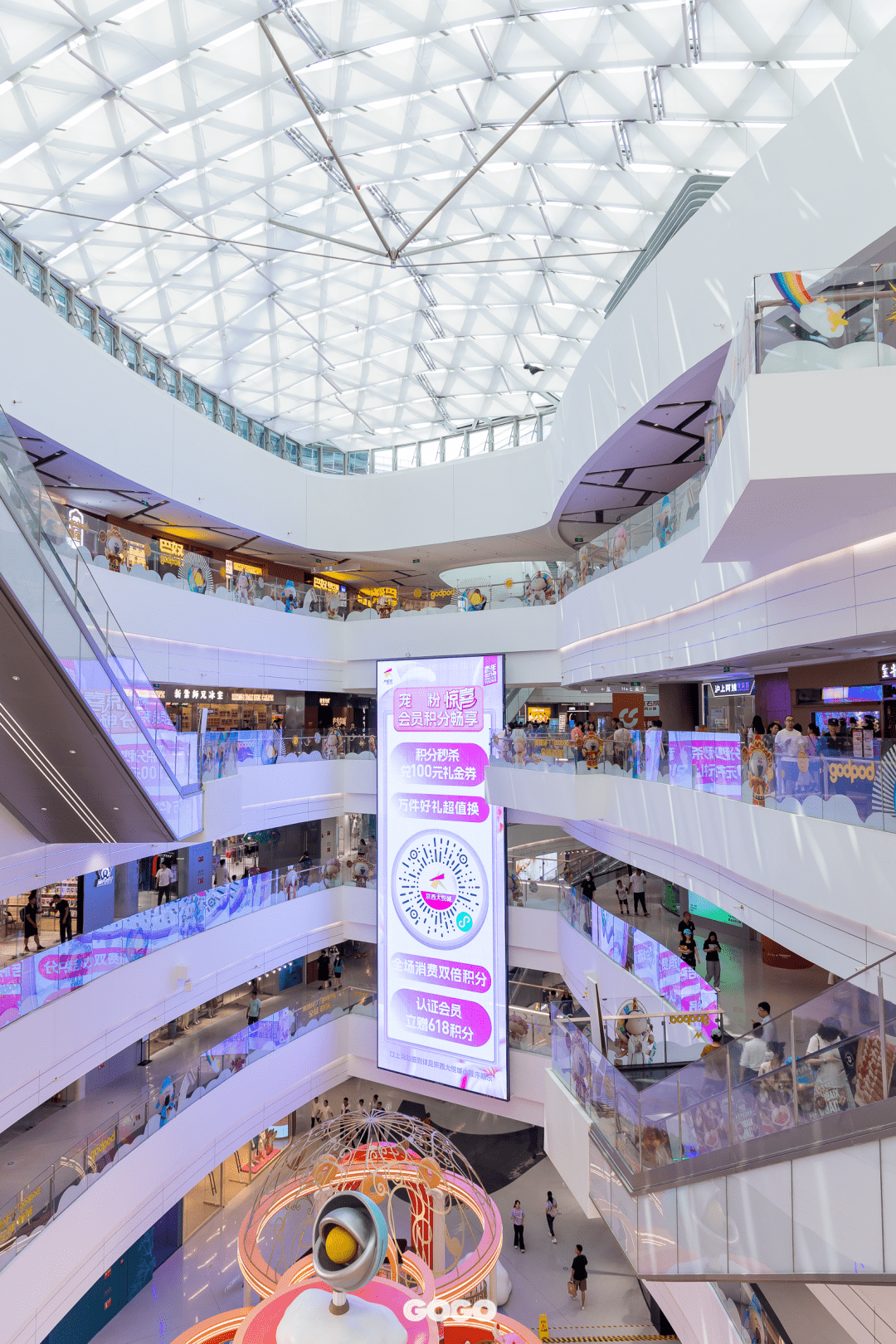 京西大悦城618正式营业,焕新生活chill一夏!_自然_设计_服饰