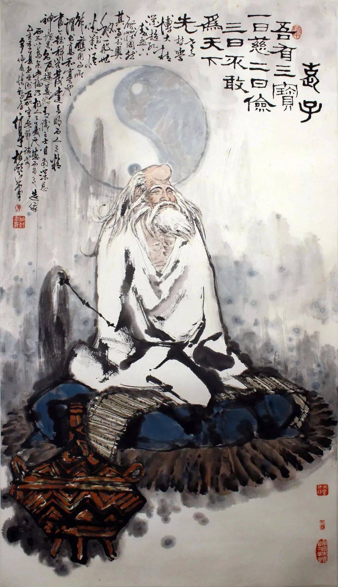 道德经》三句话，让你悟通天道、地道、人道的秘密！_搜狐网