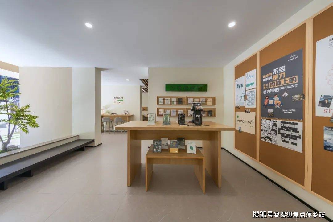 享受欢乐时光,而成年人则可以在充满运动设施的健身活动区放松身心