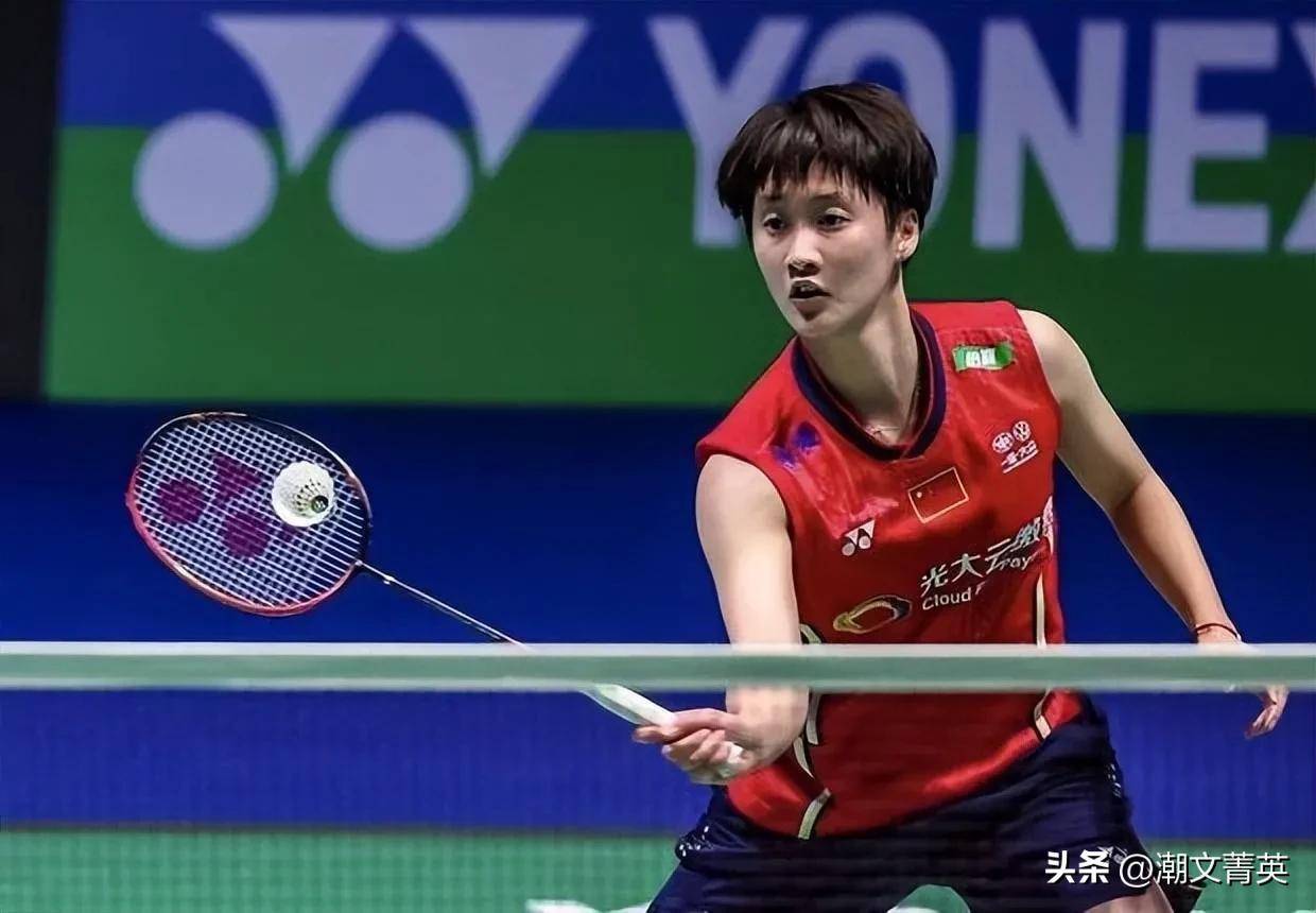 印尼羽毛球公开赛半决赛 陈雨菲2比0再胜安洗莹!