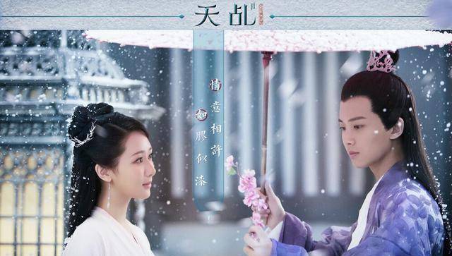 杨紫与欢瑞合作到期不续约,发文感恩并告别过去,将继续勇敢前行_公司