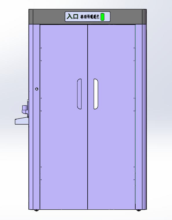 正视图 开门视图开门推进布草车,关门后进行扫描.