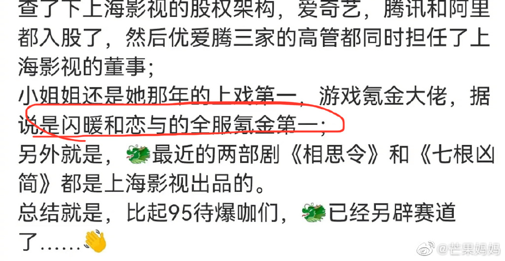 #95�հ�С��������#����ϴ�Ҷ��Ե�����