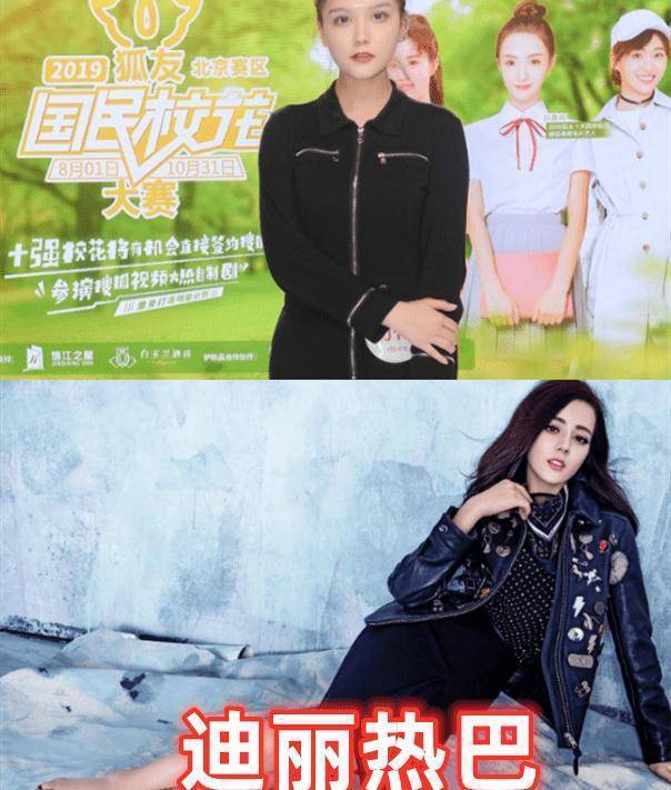 有种谦虚"全家最丑",刘亦菲高颜值,看到黄子韬:换偶像_迪丽热巴_网友