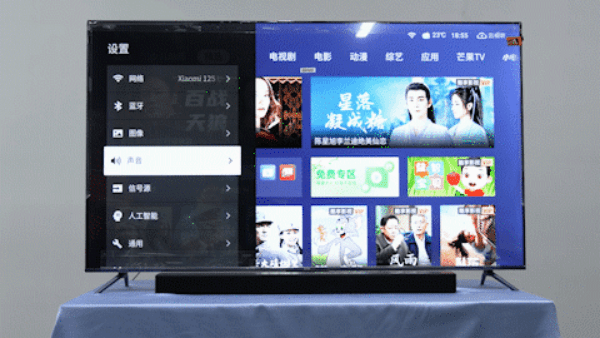 在家就能唱k,乐华乐唱k53系列k歌电视开箱评测_蓝牙_麦克风_音箱