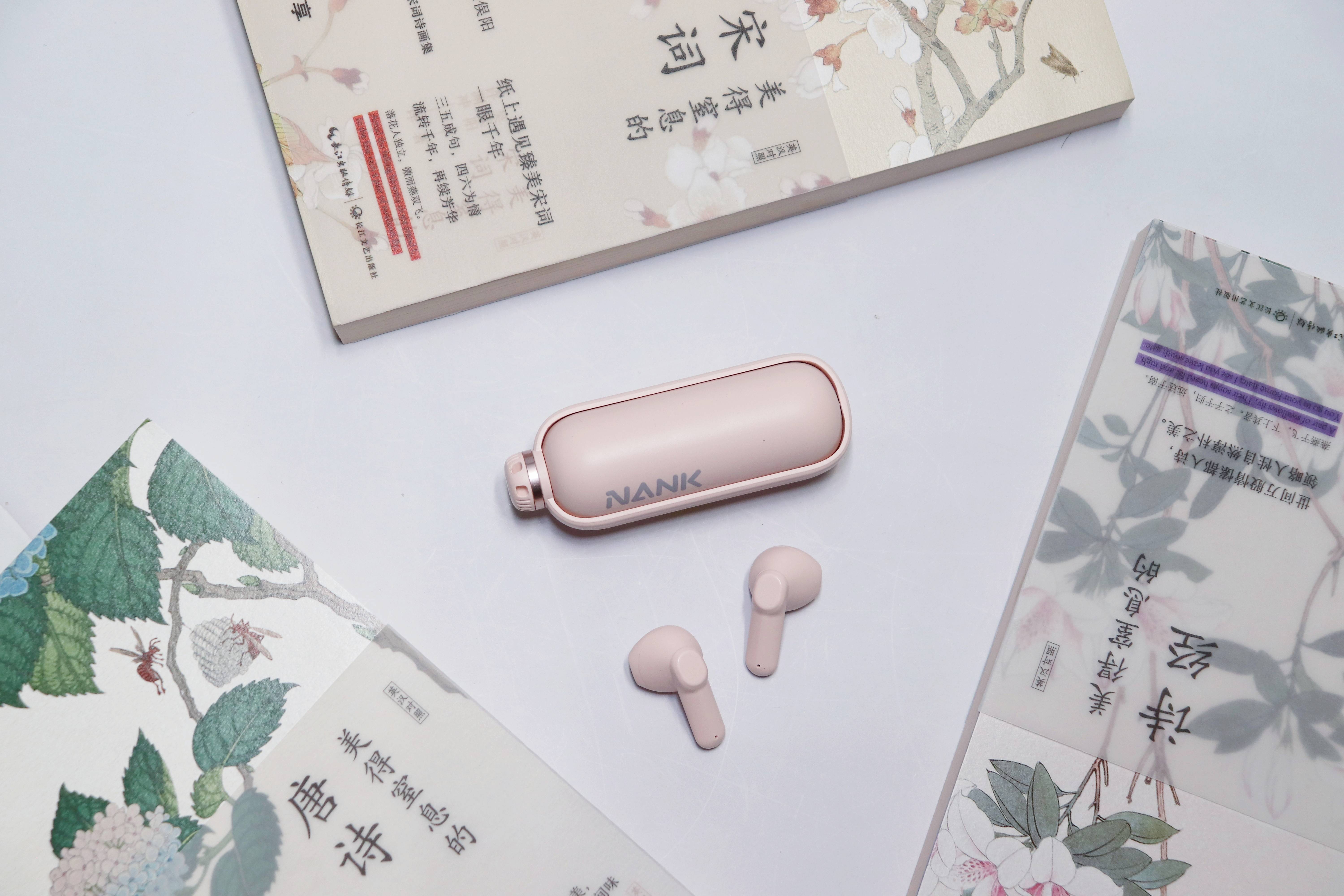 无线蓝牙耳机哪个牌子好?十款性价比高的无线耳机盘点推荐