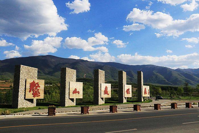 魅力陕西行|走进太白县鳌山滑雪场(高清组图)