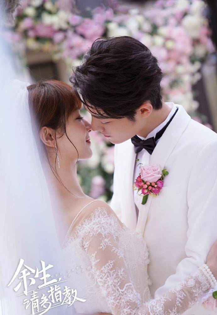 接下来排第三名的是檀健次和金世佳主演的犯罪题材的电视剧猎罪图鉴.