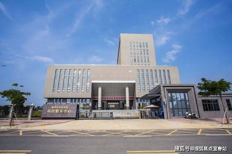 惠州和顺家园售楼处电话-和顺家园优缺点分析-最新折扣消息-配套-楼盘