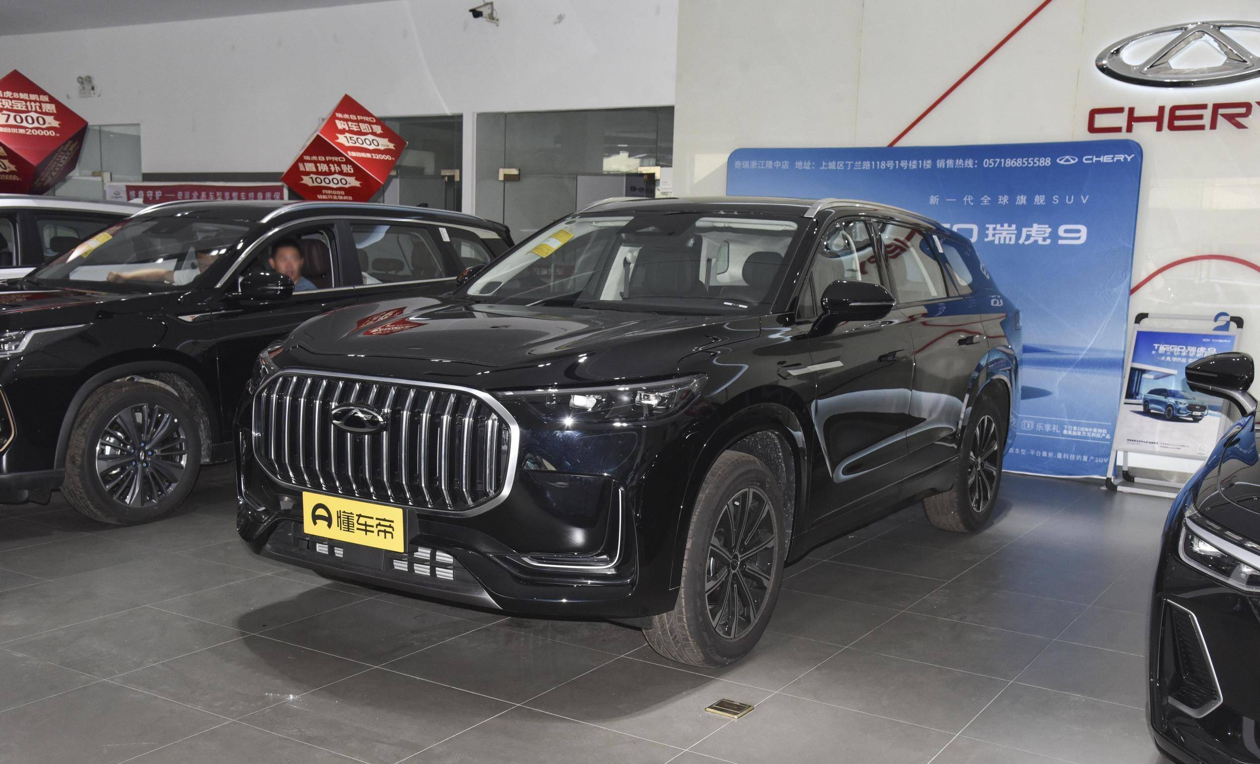 奇瑞瑞虎9一款内外兼修的全能suv_搜狐汽车_搜狐网