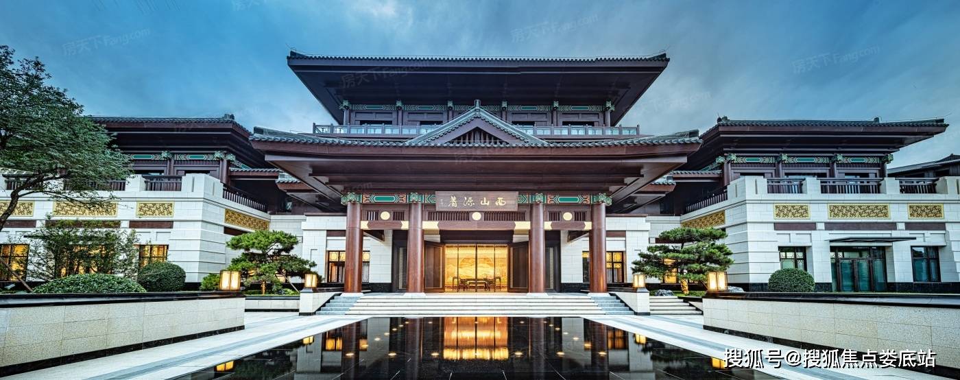 【首页】北京鸿瑞西峰·溪悦府售楼处电话|实时更新|售楼中心_24小时