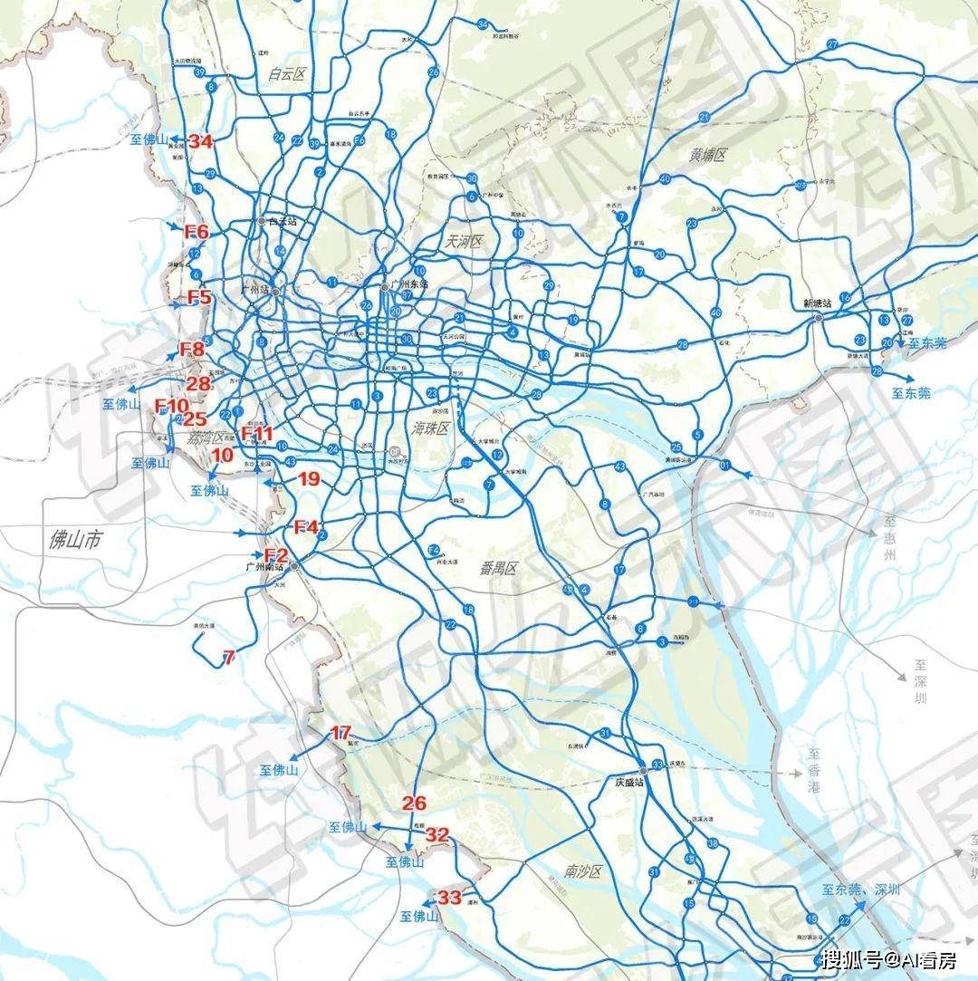 广州地铁50号线图片