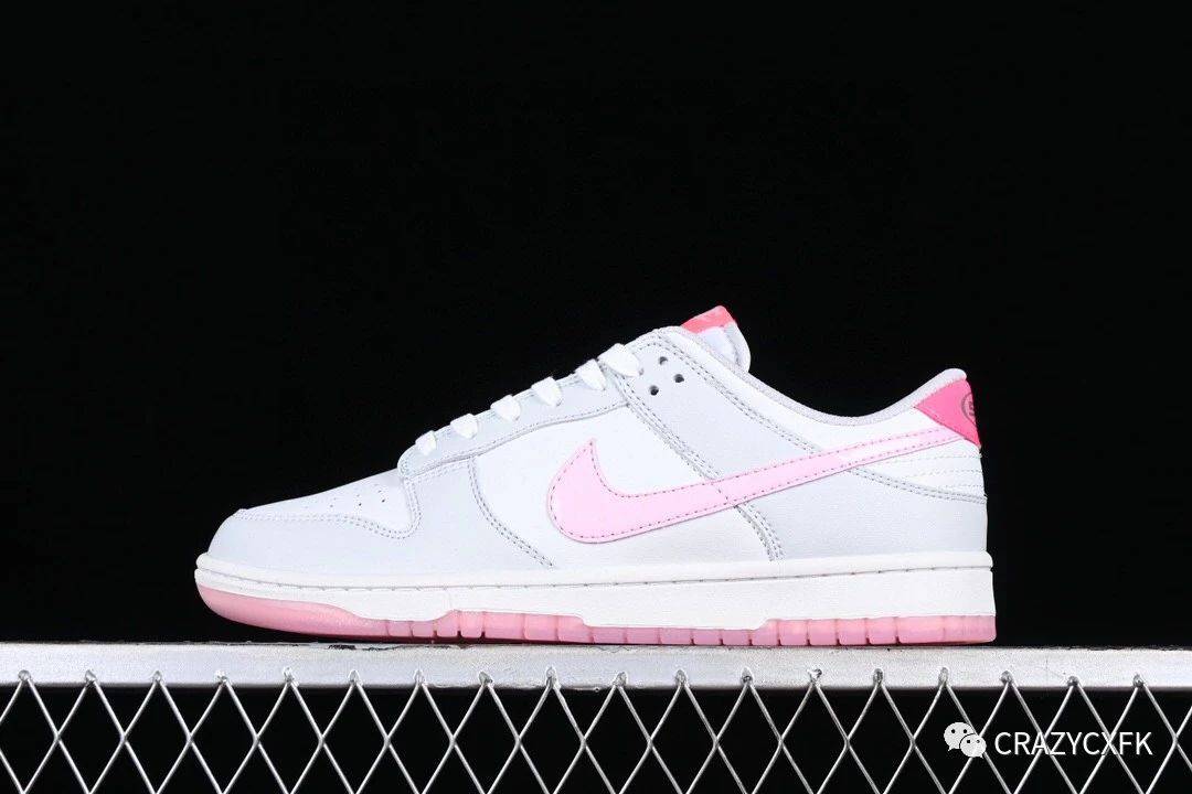 耐克nike dunk summit white and pink foam 520 白灰粉情人节限定