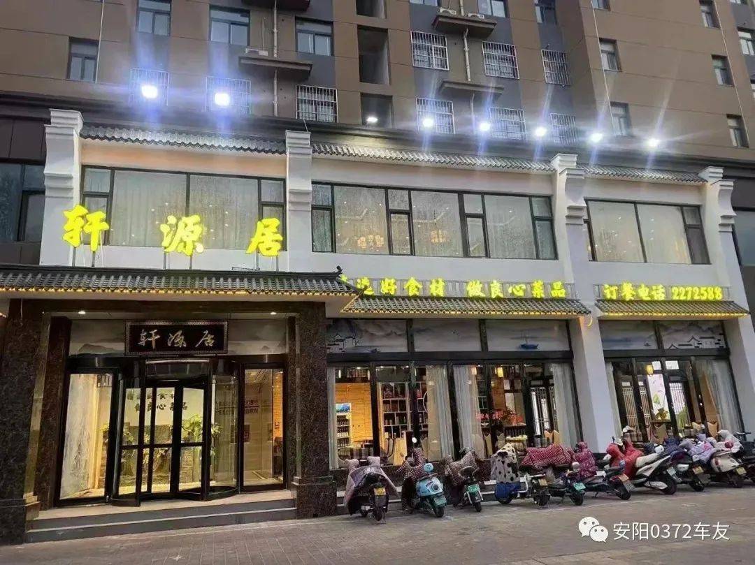 商家名称:味道名厨-鸭百味【德隆街店】,味道名厨-鸭百味【朝霞路店】