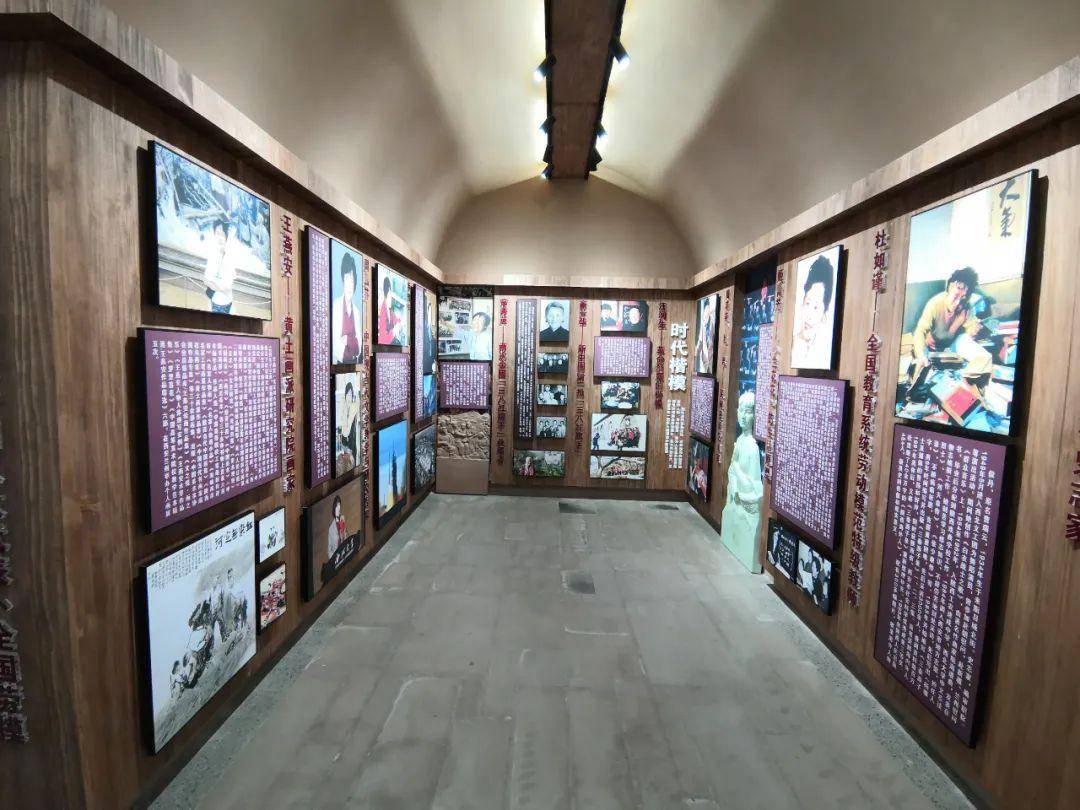 魅力陕西行|走进米脂县李自成行宫_历史_画像石_婆姨