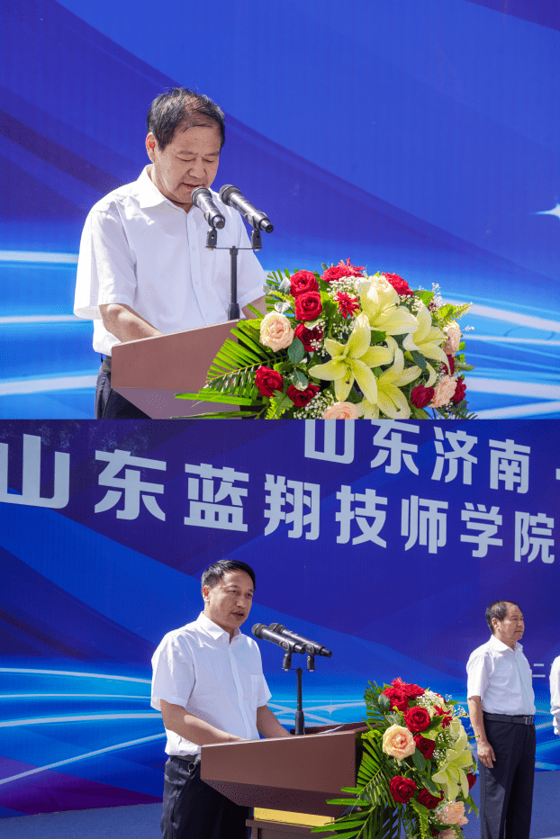 山东蓝翔技师学院临夏分院揭牌落户_活动_协作_发展
