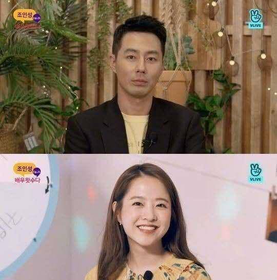 赵寅成自爆常请朴宝英喝酒,其实他们之间还有这个梗!