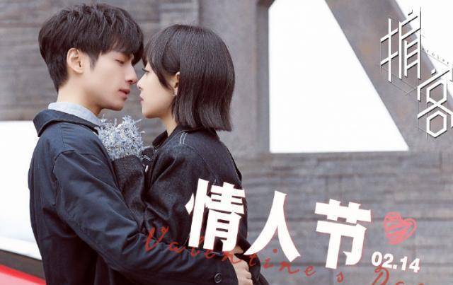 宋茜的四部待播剧,搭档宋威龙罗云熙等演员,还有这位韩国男星