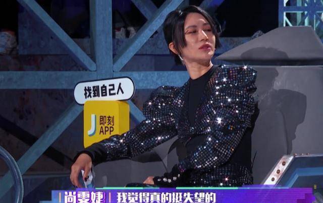 坐立难安,她认为实验电子音乐是艺术品,而jasmine战队的作品是快消品