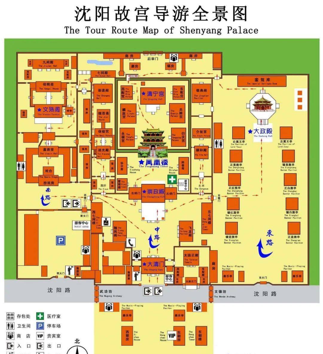 顺治帝即位时,多尔衮并不是摄政王,他最后是如何攫取大权的_辅政_济尔