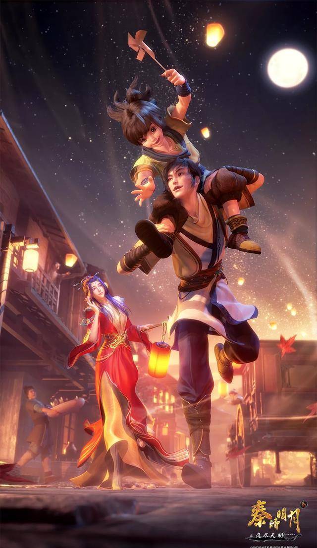 (6)《斗罗大陆》动画9月壁纸,聆听波塞西的声音.