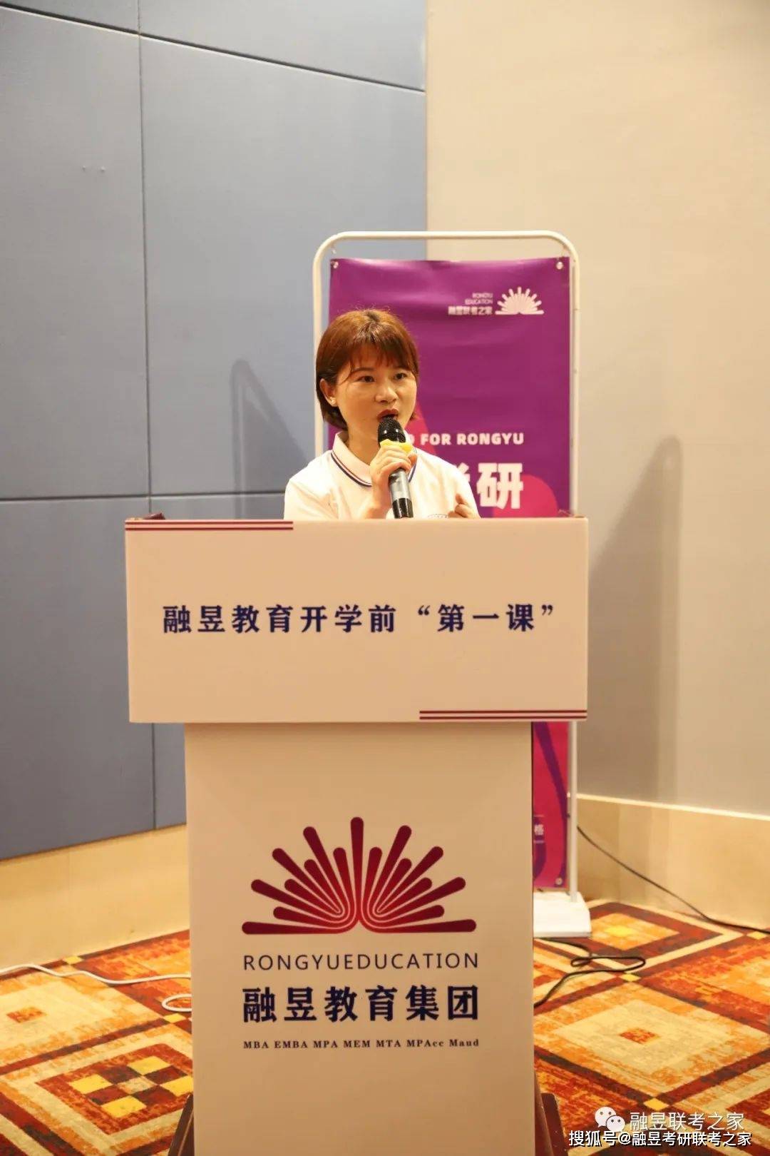 中南财经政法大学mba教育中心副主任熊敏老师给正在备考的同学提了三