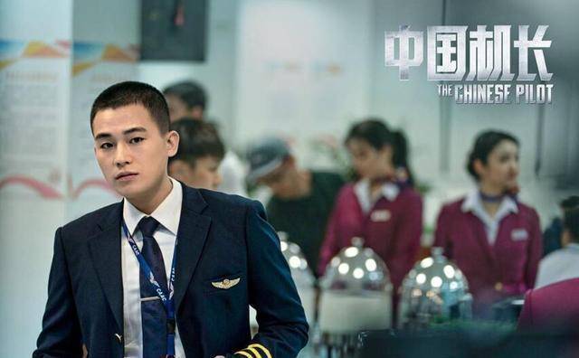 苏有朋庆祝《左耳》5周年,陈都灵感叹自己还是新人,别人已大红_欧豪