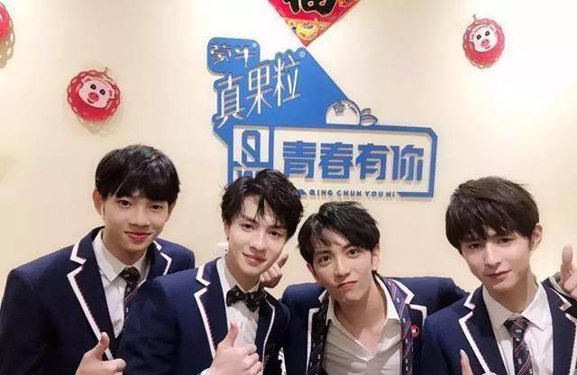 专访vogue5丨做一支可以跟后代吹牛的乐队_温凯崴_因为_都会