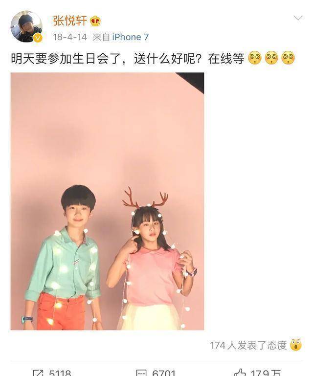 森碟都开始健身啦，这大长腿这肌肉线条，有专业运动员那感觉了
