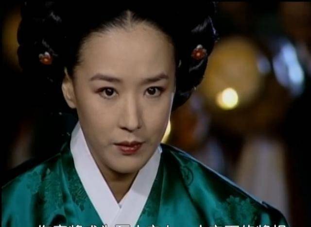 文定皇后 来自搜狐网