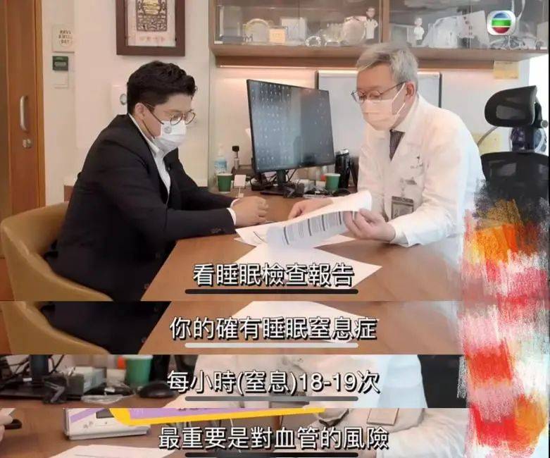 霍启刚确诊！严重可致命，医生提醒……-霍启刚?