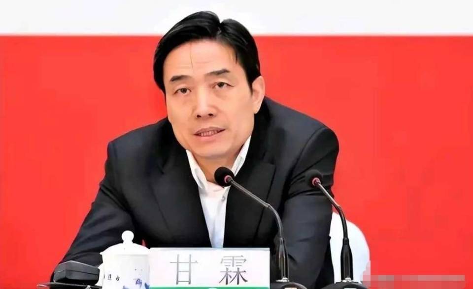 与此同时,四川大学党委书记甘霖也被举报