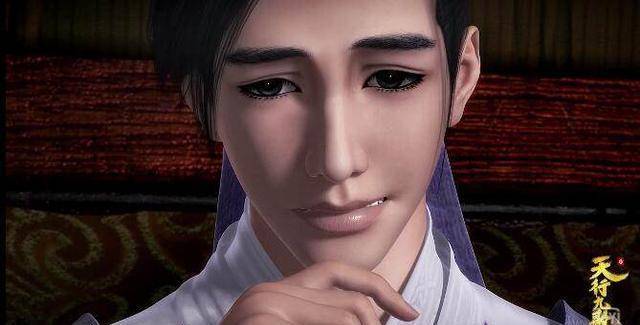 场面_眼神_卫庄