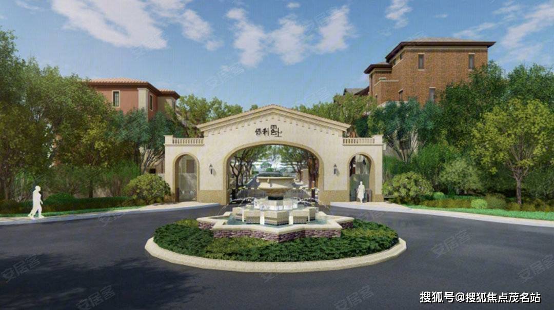 院:佛山市三水区医院,佛山三水地质增康医院休 闲:配套云东海