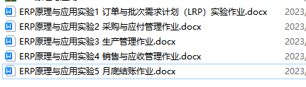 原理图怎么生成PCB_erp原理_原理图怎么看